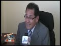 MEDIDAS PREVENTIVAS ANTE LA BUBONICA