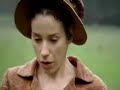 Persuasion - All At Once