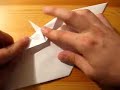 Origami - Elephant Origami - Elephant
