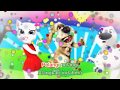 Lagu Anak Anak Terbaru Pelangi-Pelangi Full Lirik Bisa Untuk Karaoke