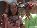 Aamar Parake - Lahari