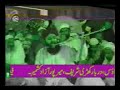Tumhe Farsh Say Arsh