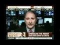 Obama Super PAC Coming?