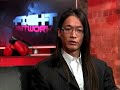 the fight network presents an exclusive update on an upcoming documentary entitled 