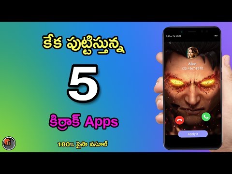 Top 5 Useful Android Apps For Students | Latest Apps To Make Your Mobile Interesting | Tech Siva Top 5 Useful Android Apps For Students | Latest Apps To Make Your Mobile Interesting | Tech Siva