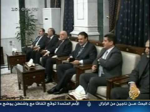 شاهد الفيديو