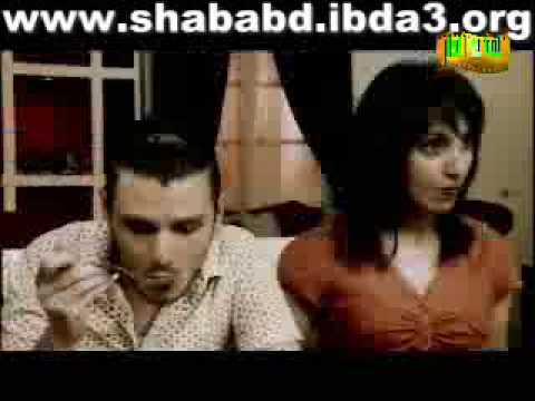 focaha maroc