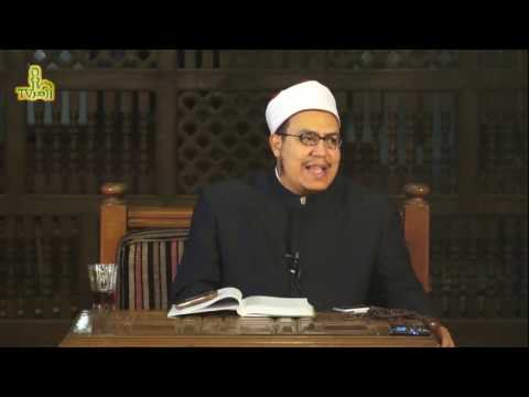 الحلقة 23 من شرح الفقه الشافعى الميسر للشيخ هشام الكامل