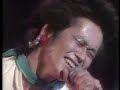 RCサクセション / スローバラード