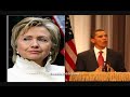 Hillary Obama Monsta McCain Jam Hillary Obama Monsta McCain Jam