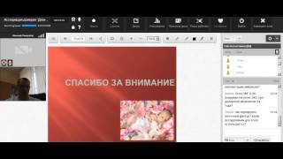 Фактор времени в лечении бесплодия