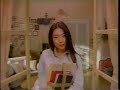 1996 ???? ????CM ????????