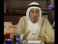 الجزء العاشر والأخير من المناظرة بين فضيلة الشيخ عبد الرحمن عبد الخالق ويوسف الرفاعيوهي المناظرة التي تمت على قناة أوربيت علىبرنامج أوراق خليجية بعنوان الصوفية والجدل مع السلف
