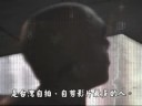 小胡少林火舞