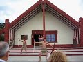 Maori Cultural Performance at Te Puia - Rotorua part 1 of 4