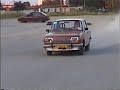 Handbrake