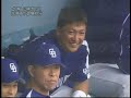 Brown throwing report