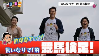 サムネイル_320×180