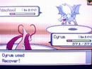 Pokemon Wifi battle:# 29 OUTCAST GUY