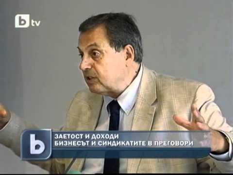 БСК: Има 70% ръст на безработните за три години