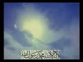 mziksiz-ilahiler-14-la-ilahe-illallah.html