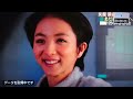 満島ひかり