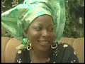 Oku iya mi 1