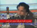 shea cursing sahaba while travelling in train,from karachi to sakhar (PAKISTAN), on 22nd Feb,2009
