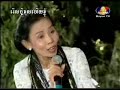 Reus pdei khos heuy khnom Part 3
