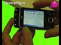 Hands on with Nokia N96 Hands on with Nokia N96