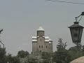 Georgian Churches  ქართული ეკლესიები