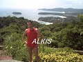 ΑΣΗΜΕΝΙΑ ΣΦΗΚΑ.wmv