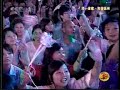 081024CCTV3同一首歌.和諧撫州-SJM庚海源旭賢.至少還有你+迷.