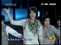 081024CCTV3同一首歌.和諧撫州-SJM庚海源旭賢.至少還有你+迷.