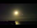 STS-126 Night Launch From The Spot