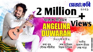 Angelina Duwarah By Akash Pritom  Assamese New Son