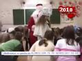 dedmorozvshkole.wmv