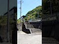 2026年5月17日 伊予大平駅