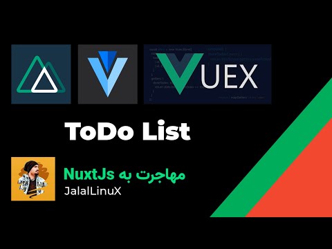 To Do List with NuxtJs, Vuex, Vuetify UI framework