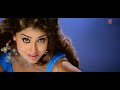 shriya-swimsuit