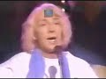 Eurovision Parody - Norway (1980-1984)