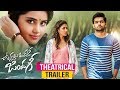 Vunnadhi Okate Zindagi Theatrical Trailer