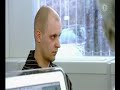Niveau Nihil! - Het Eiland
