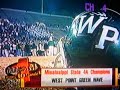 Mississippi 4A state champion (2005)