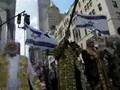 Israel 60th anniversary parade NYC: Bukharian Jews: Part1of3