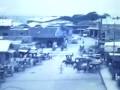 The Old Zamboanga City