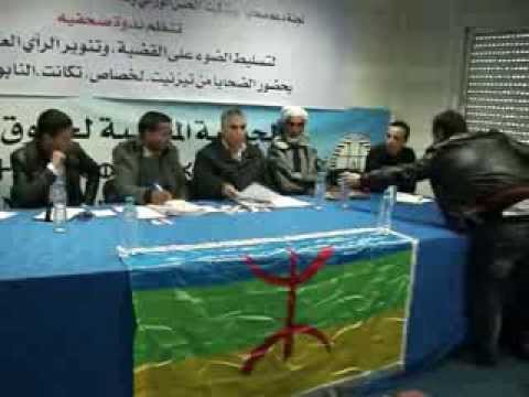 taghya - dahyatain fi sorat wahidat mikaniki hamid YAroui kaif ta3arad li ta3dib hamajy wa solibat minh amlakh wa chaikh mohamed soukry aladi bidaorih ta3rad lita3dib...