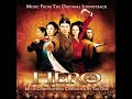 Yearning for Peace - Hero - Tan Dun