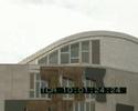 Images Of The Scottish Parliament