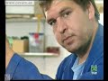 Esquizofrenia 2 de 3